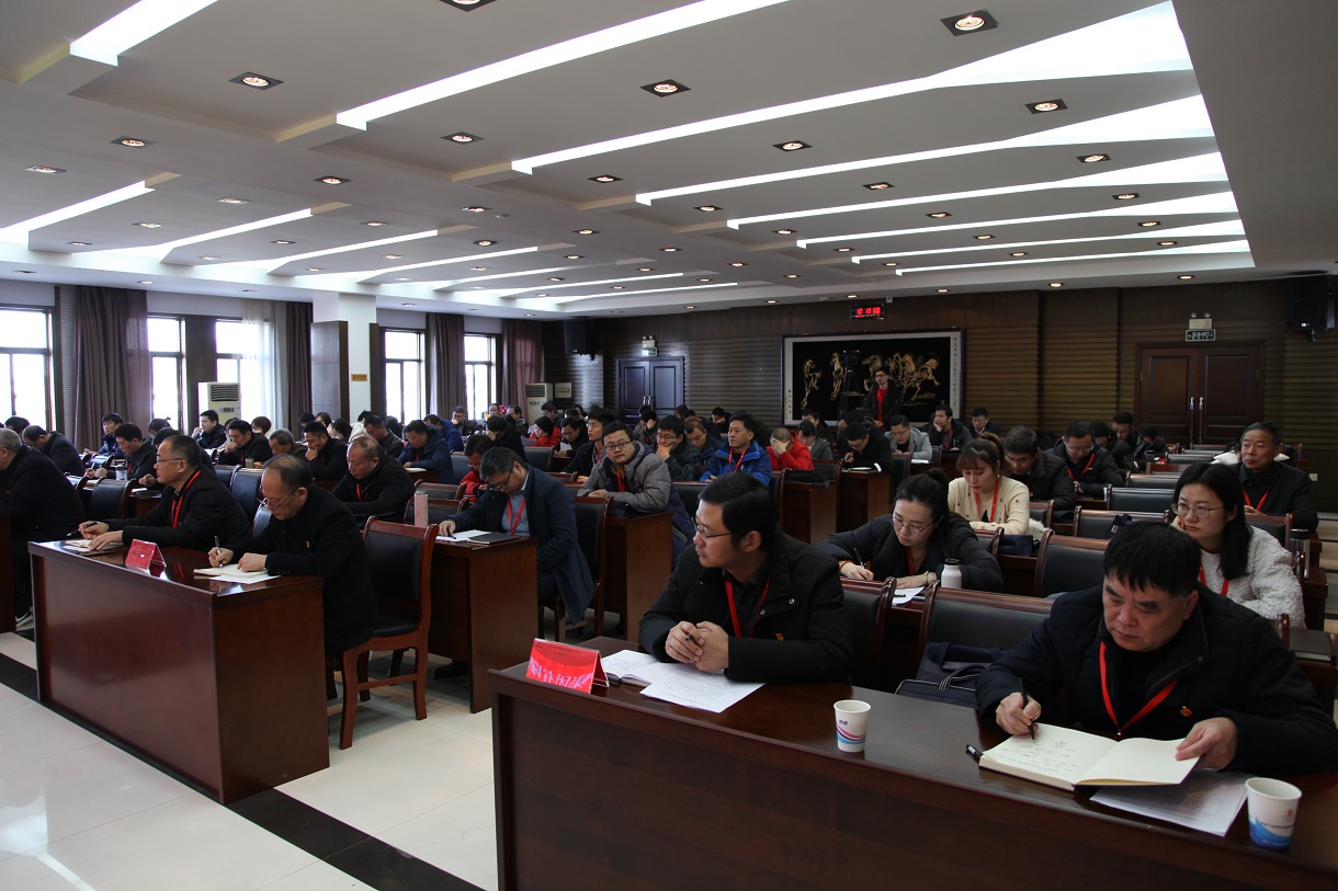 06會(huì)議現(xiàn)場.jpg
